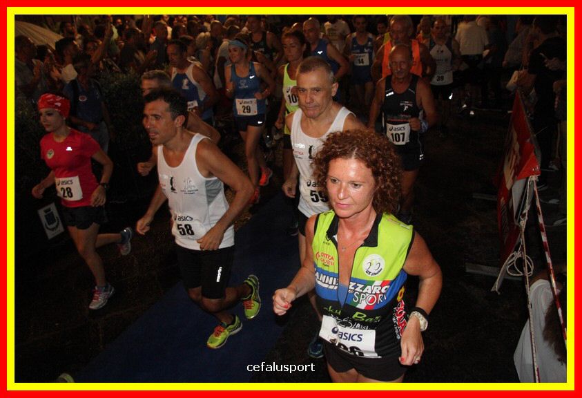 180804 Giro Podistico 122_tn.JPG